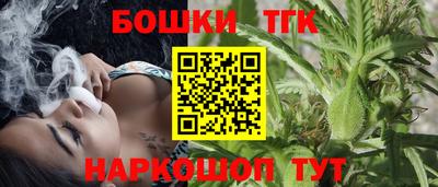 прущая мука Гай