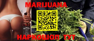 прущая мука Гай