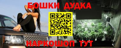 прущая мука Гай