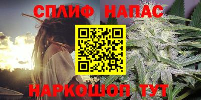 мефедрон мука Гатчина