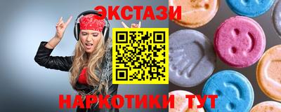 прущая мука Гай