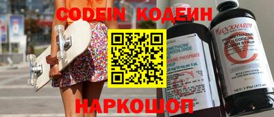 прущая мука Гай