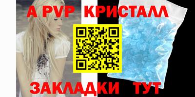 наркотики Гагарин