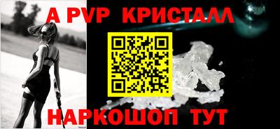мефедрон мука Гатчина