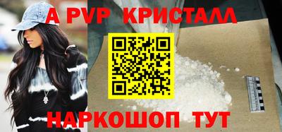 прущая мука Гай