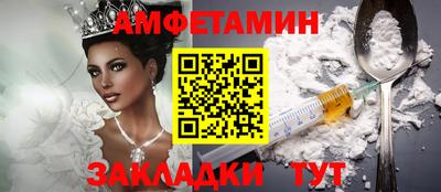 прущая мука Гай