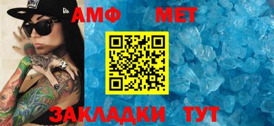 прущая мука Гай