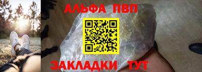 наркотики Гагарин