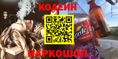 мефедрон мука Гатчина