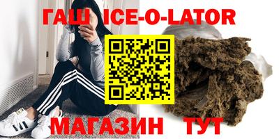 прущая мука Гай