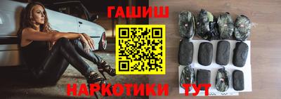 прущая мука Гай