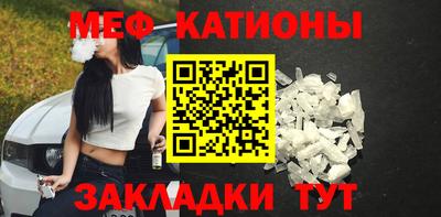 экстази Апрелевка