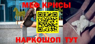 экстази Апрелевка