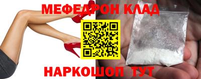 экстази Апрелевка