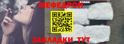 прущий лед Аргун