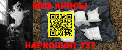 прущий лед Аргун