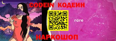 мефедрон мука Гатчина
