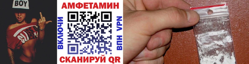 Метамфетамин кристалл  Нижнеудинск 