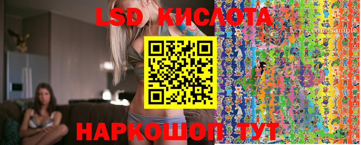 Марки N-bome  Наркотические марки 1,5мг  Нижнеудинск  Наркотические марки 1,5мг 