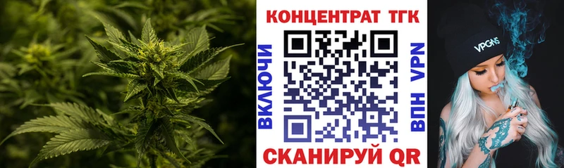 даркнет сайт  Нижнеудинск  Дистиллят ТГК жижа 