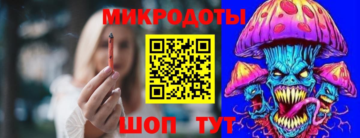 Псилоцибиновые грибы GOLDEN TEACHER  Псилоцибиновые грибы GOLDEN TEACHER  Вход с VPN  Нижнеудинск 